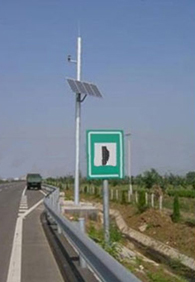 太阳能城市道路监控系统