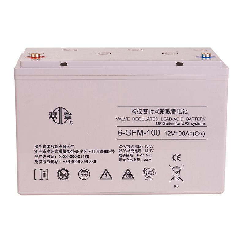 双登蓄电池 6-GFM系列 12V100AH 阀控密封式UPS电源铅酸蓄电池