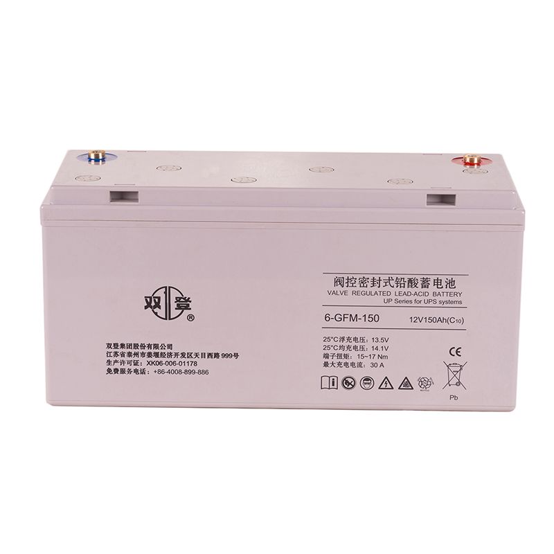 双登蓄电池 6-GFM系列 12V150AH 阀控密封式UPS电源铅酸蓄电池