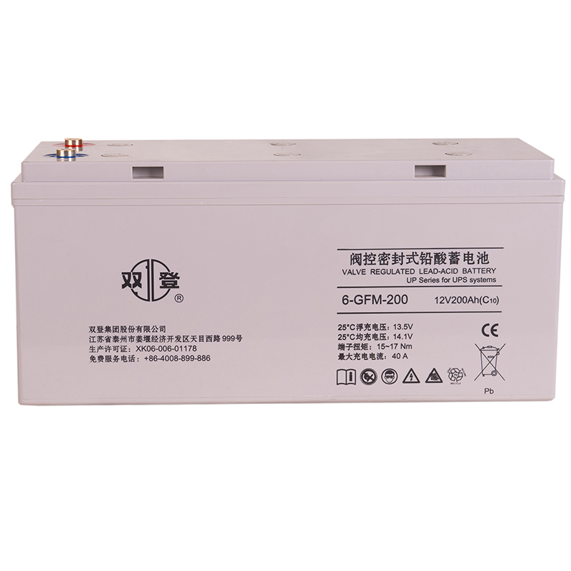 双登蓄电池 6-GFM系列 12V200AH 阀控密封式UPS电源铅酸蓄电池