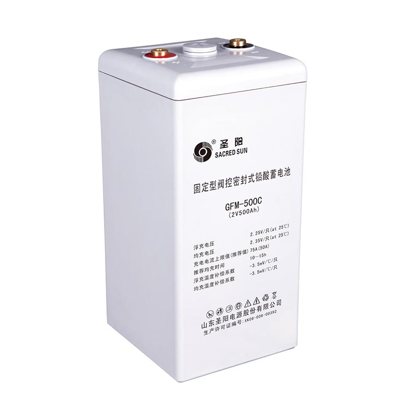 厂家直销 圣阳蓄电池GFM-500 2V500AH 蓄电池 山东圣阳蓄池 工厂直销