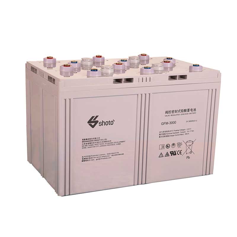 双登GFM-3000 2V3000AH阀控免维护铅酸蓄电池铁路 通信 免维护蓄电池