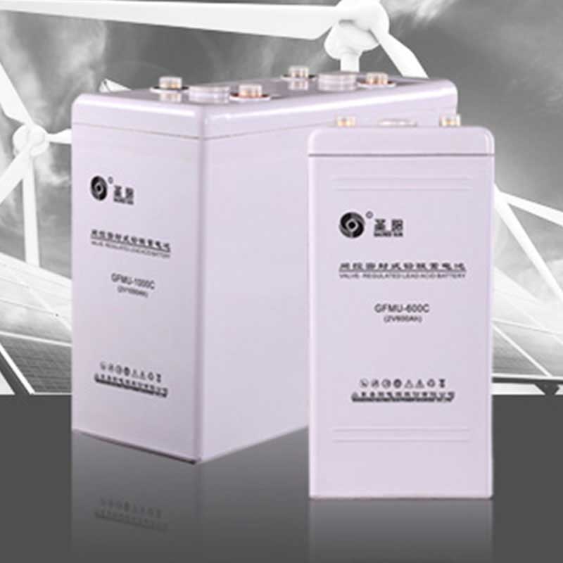 山东圣阳集团GFM-400  2V400AH 厂家直供免维护蓄电池质保三年