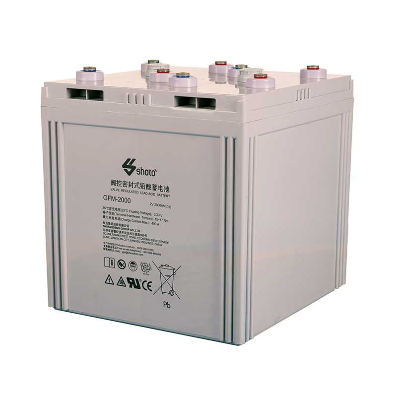 双登蓄电池GFM-2000  2V2000AH 阻燃 防爆 电力专用 量能高 充电接受能力强