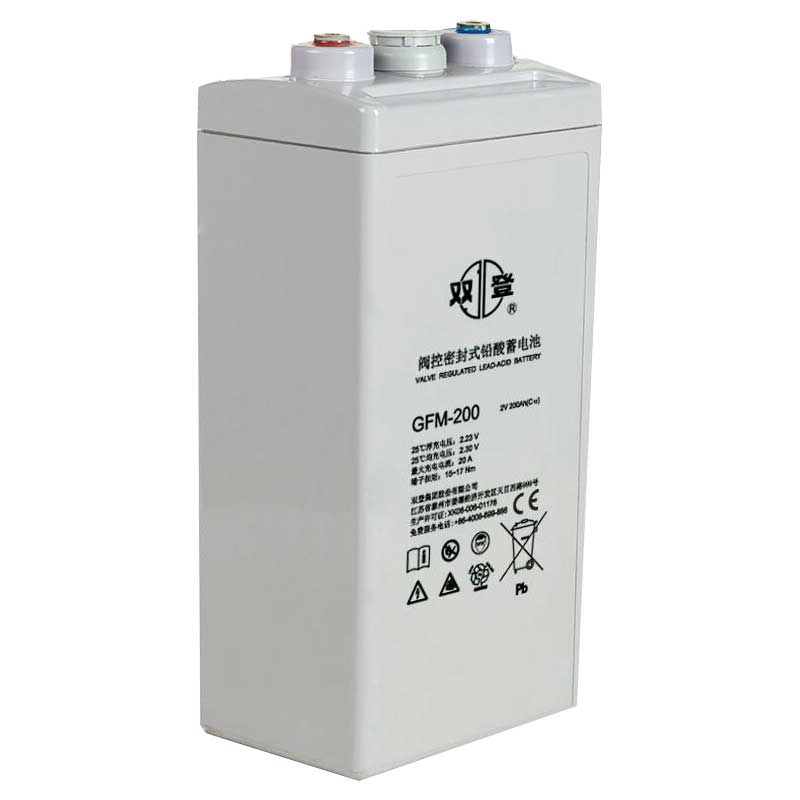 双登蓄电池GFM-200 2V200AH蓄电池 厂家直销 质保三年