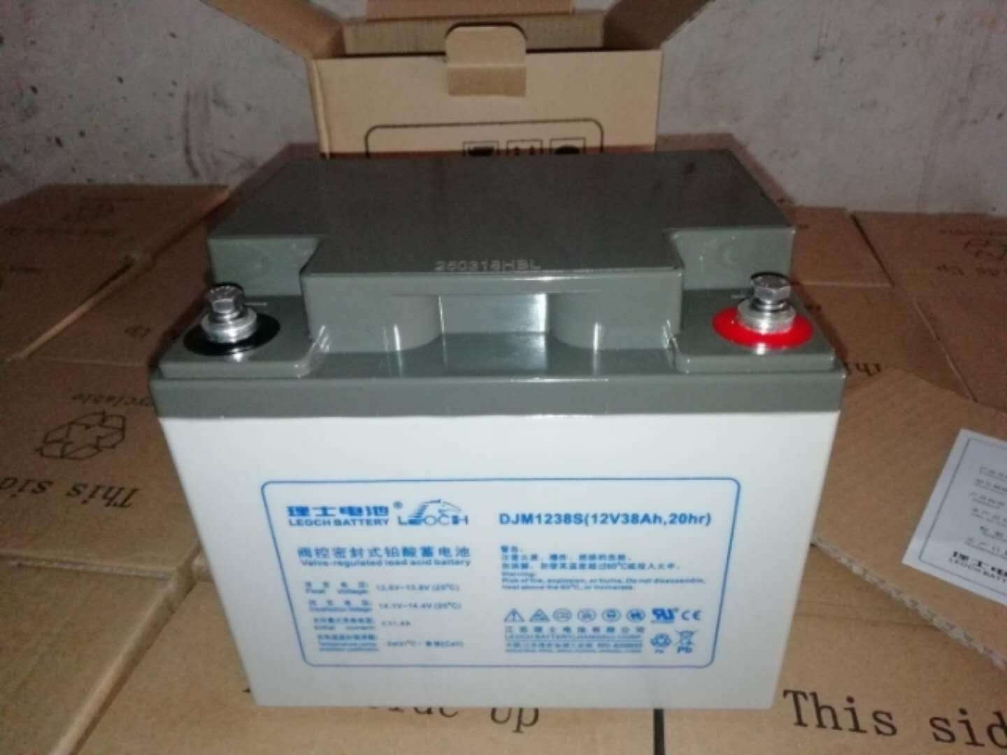 通讯系统蓄电池的技术现状