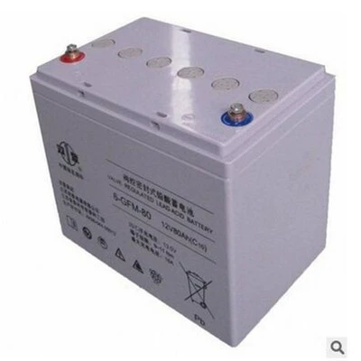 双登蓄电池 6-GFM系列 12V80AH 阀控密封式UPS电源铅酸蓄电池