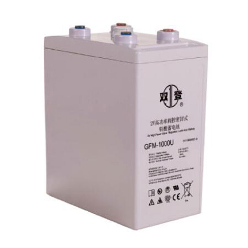 江苏双登集团GFM-1000 2V1000AH 厂家直供免维护蓄电池质保三年